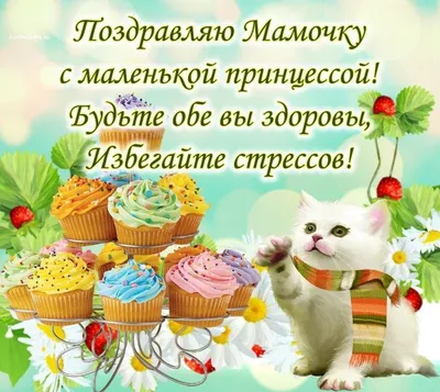 Красивое поздравление с Днем рождения внуку от бабушки в стихах.  Музыкальная открытка, плейкаст. - YouTube
