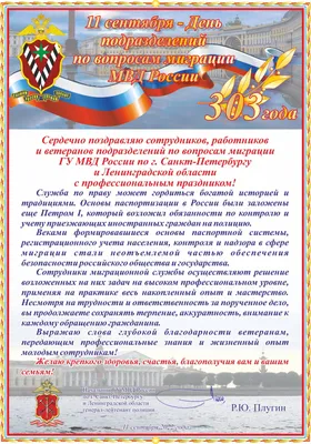 11 сентября отмечается Всероссийский день трезвости | 11.09.2023 |  Верещагино - БезФормата