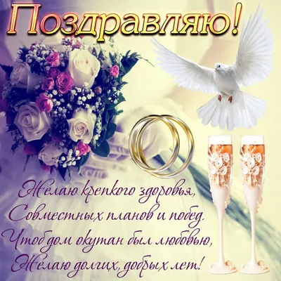 Торты на Годовщину 12 лет (Никелевую свадьбу) 14 фото с ценами скидками и  доставкой в Москве