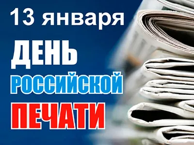13 января в Украине празднуют Щедрый вечер или праздник Меланки - Одесса  News