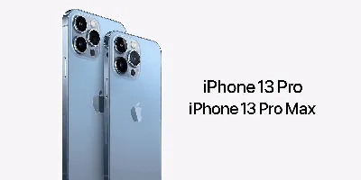 Коробка iPhone 13 - Коробки на Apple iPhone, Купить с доставкой по России