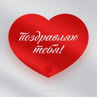 14 февраля — День Святого мученика Трифона Апамейского | ВКонтакте