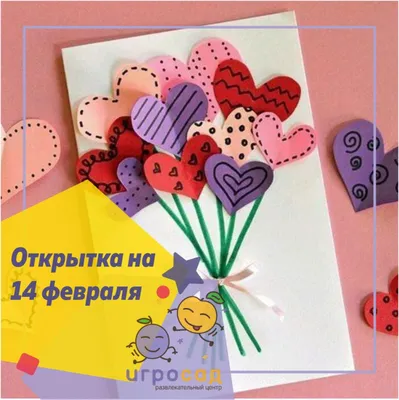 🍪 Печенье с джемом на 14 февраля || Cookies with jam hearts || Elena  Stasevich HM - YouTube