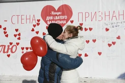 14 февраля - День Святого Валентина!