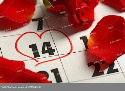 14 февраля в ФОКе пройдут праздничные мероприятия, посвященные Дню всех  влюблённых » Информационный сайт города Гусева