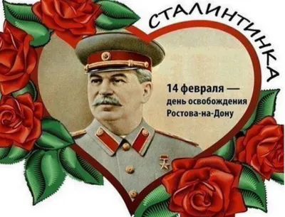 Шары на 14 февраля - I Love you на день святого Валентина купить в Москве -  заказать с доставкой - артикул: №2189