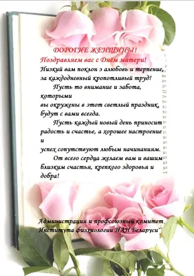 14 октября — Покров Пресвятой Богородицы: смысл праздника, как отмечают,  что можно и нельзя делать |