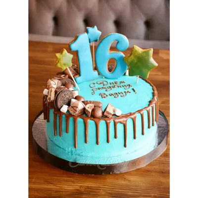 Украшение для вечеринки в честь 16-го дня рождения, синее Серебристое  украшение для мальчиков 16 лет, баннер на день рождения с номером 16,  фольгированный воздушный шар, синяя занавеска | AliExpress