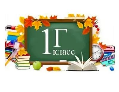 Азбука 1 класс. Учебник. Комплект из 2-х частей к новому ФП. УМК\"Школа  России\". ФГОС | Горецкий Всеслав Гаврилович, Кирюшкин Виктор Андреевич -  купить с доставкой по выгодным ценам в интернет-магазине OZON (897046428)