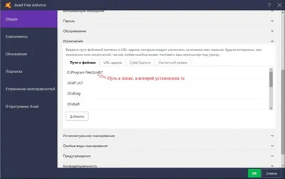 Загрузка сертификатов номенклатуры в 1С / avoshop / загрузка прайсов -  YouTube