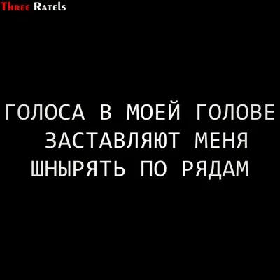 Самые трушные приколы про 1 января! Вибирай, как выглядит твое утро после  праздника | Уютный дом с BLIZKO | Дзен