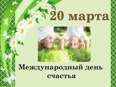 МИД России 🇷🇺 on X: \"🇷🇺🇹🇳 20 марта Тунисская Республика отмечает  национальный праздник – День независимости. Сегодня Тунис является важным  партнером России в Северной Африке. https://t.co/uDUoc2nixG #Россия #Тунис  #МИД #Дипломатия #Африка ...