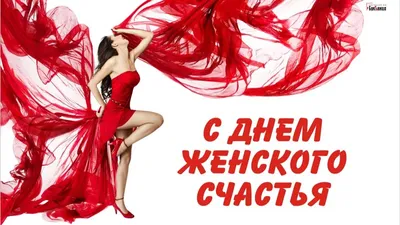 21 февраля - с Днем фельдшера в России! | Пикабу