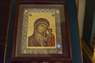 4 ноября День Казанской иконы Божией Матери | О Православии простыми  словами | Дзен