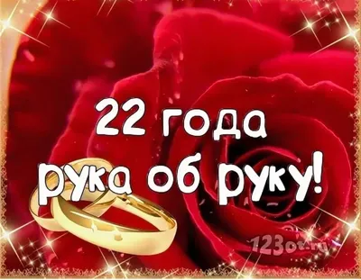 Торт на бронзовую свадьбу (2) - купить на заказ с фото в Москве