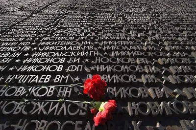 22 июня - День памяти и скорби - Московский областной  гуманитарно-социальный колледж