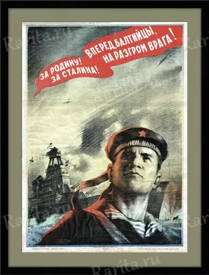 Советские открытки к 23 февраля с 1985 по 1990 годы. Поздравляем наших  мужчин с праздником! | Sovetika | Дзен