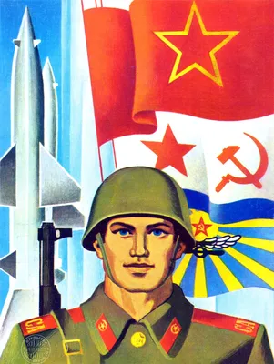 500 открыток СССР