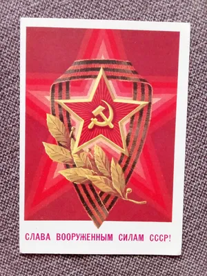 23 февраля - 195ds.inkaut.ru