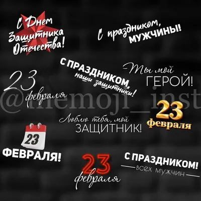 23 февраля начал действовать новый единый номер телефона «горячей линии»  Социального фонда РФ – 8-800-1-00000-1 | 28.02.2023 | Октябрьское -  БезФормата