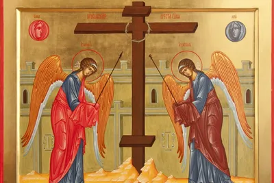 Воздвижение Креста Господня 2019 – поздравления и открытки мерцающие на  праздник 27 сентября
