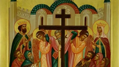 27 сентября отмечается праздник Воздвижения Креста Господня
