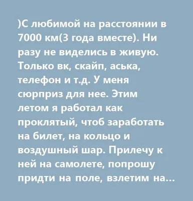 Сувенир Сувениров Кубок Кожаная свадьба 3 года вместе