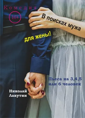 Кружка белая CoolPodarok Coolpodarok 3 года вместе — купить в  интернет-магазине по низкой цене на Яндекс Маркете