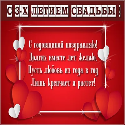 В поисках мужа для жены (Пьеса на 3,4,5,6 человека) Н. Лакутин | Николай  Лакутин и компания. Читаем онлайн. Дзен рассказы | Дзен