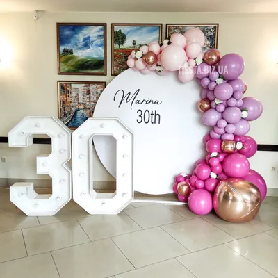Композиция из шаров на 30 лет: цифры и фонтан со звездой с надписью -  купить с доставкой в Москве от \"МосШарик\"