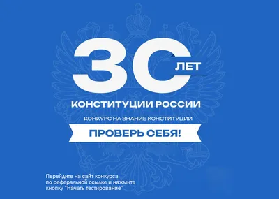МТС Банку 30 лет – Новости и пресс релизы МТС Банка от 30 января 2023
