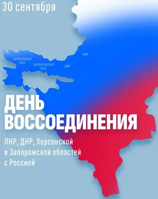 30 сентября: какой церковный праздник в этот день • день памяти мучениц  Веры, Надежды, Любови и матери их Софии — Украина