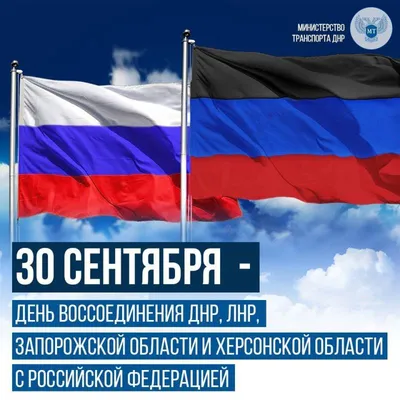 Какой церковный праздник 30 сентября? - Православный журнал «Фома»