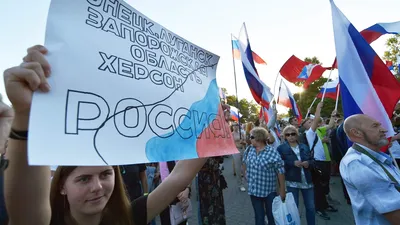 30 сентября – День воссоединения новых регионов с Россией - Лента новостей  ДНР