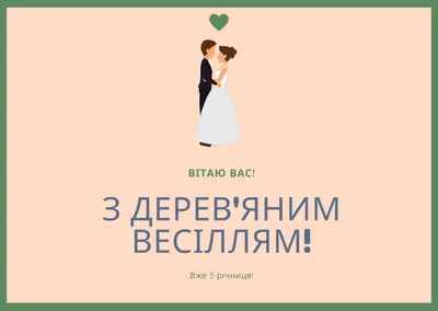 Яркая открытка с днем рождения мужчине 36 лет — Slide-Life.ru