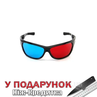 1 шт. универсальные черные очки красные синие голубые анаглифные 3D очки  0,2 мм для фильма игра DVD | AliExpress