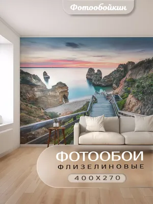 фотообои Dekor Vinil 3D море фотообои, фотообои на стену, обои,3д, море,  пляж | AliExpress