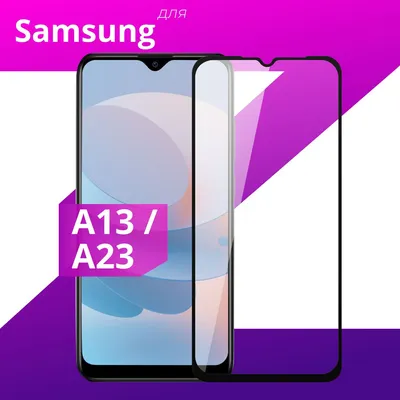 ᐉ Защитное стекло 2E Basic 3D Full Glue для Samsung Galaxy A14 (А145) -  Black (320357B): купить, цена. Смотреть отзывы, обзор - Galaxy Store