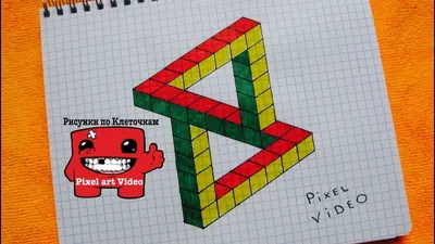 3D Pixel art #pixelvideo - YouTube