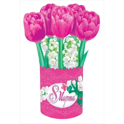 Подарок девушке на 8 марта 3d светильник love подарок на 8 мар...: цена 599  грн - купить Настольные лампы на ИЗИ | Запорожье