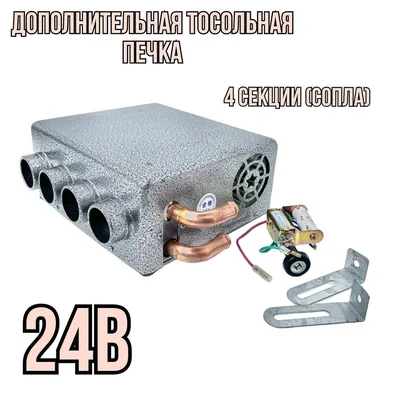 004B1012 XB 04-1 10 паяный пластинчатый теплообменник, одноходовой, G 3/4\"Ax20mm  ВНИМАНИЕ! Требуется дополнительная картонная упаковка при перевозке авто и  ж/д транспортом! СитиХолод