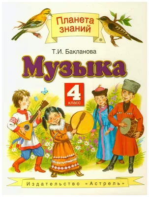 1.когда у вас др? 2.ваш любимый цвет 3.любимая песня 4.любимая часть тела  5.любимая еда | Вопросы и ответы в TikTok