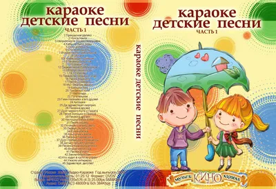 Книга \"Гендель. Музыка на воде. Том 4 (+ 1 CD)\" - купить книгу в  интернет-магазине «Москва» ISBN: 4600317017416, 631935