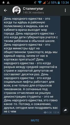 Календарь листовой 2024 год формат А4 плотная бумага Прикольные штучки 2шт.  - купить с доставкой по выгодным ценам в интернет-магазине OZON (1326742256)