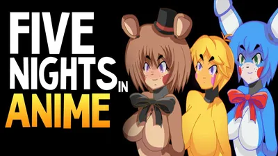 Five Nights At Freddy's - получится ли из хорошей игры хороший фильм?  Мнение и трейлер - Sortiraparis.com