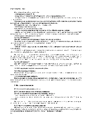 Столько радостных событий произошло за последнее время 🌞 Юбилейная серия,  выход новой игры, получение премии, возвращение.. | ВКонтакте