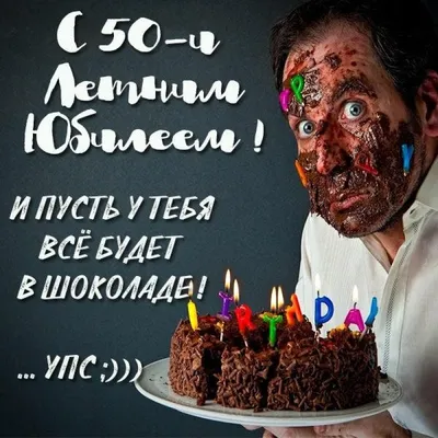 Шары на 50 лет мужчине, сет \"Серебристо-синий\", 14 шариков с гелием и  цифры. - 21803