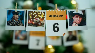 6 января на площади перед ДК \"Октябрь\" праздник \"Рождественский переполох\"  » Конкурент - всегда свежие новости Искитима, Бердска, Искитимского района