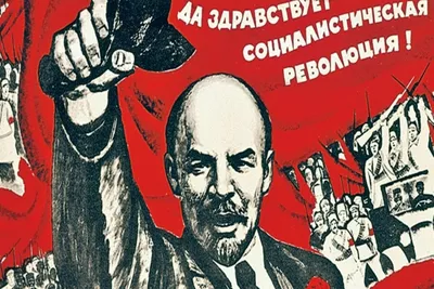 7 ноября праздник картинки фотографии