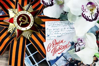 ОНЛАЙН-ВЫСТАВКА \"75 ЛЕТ ПОБЕДЫ\"